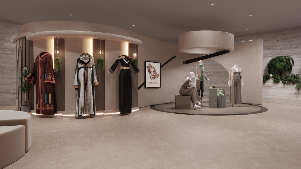 Athar Saudi (The Heritage Retail Hub) detail 4